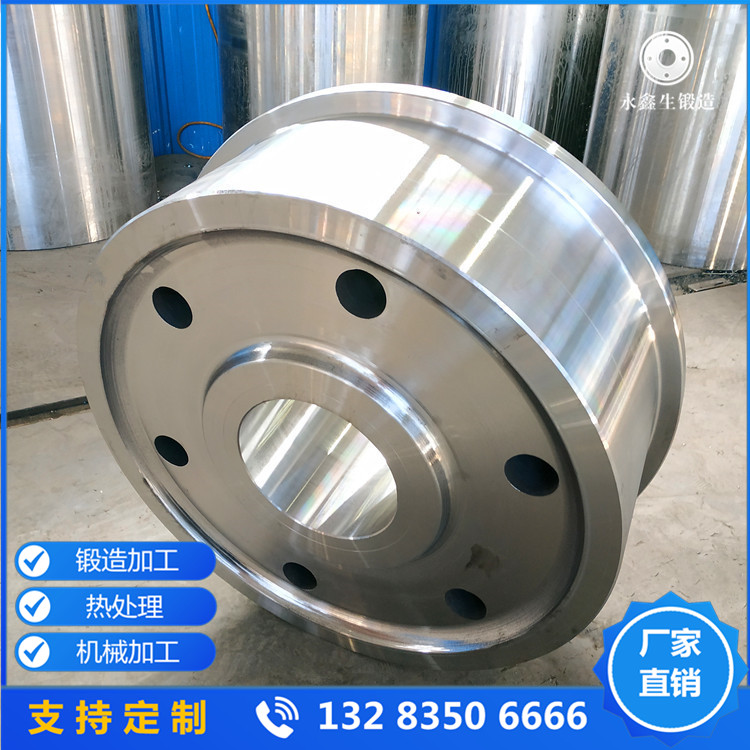 ZG55车轮锻件