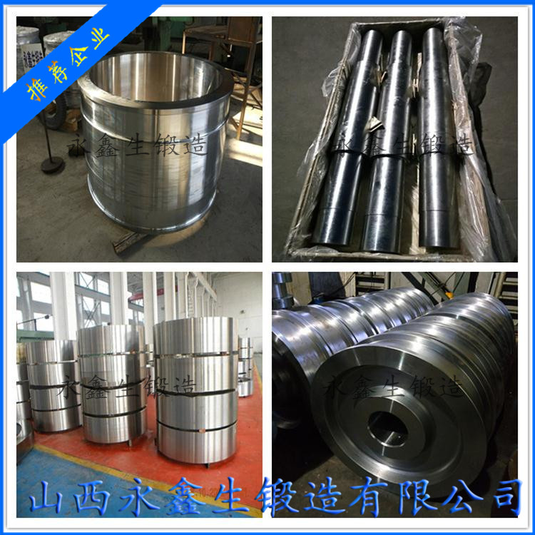 锻造34Cr2Ni2Mo材质锻件