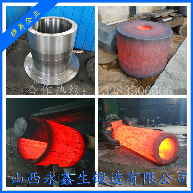 掘进机减速机缸体锻件