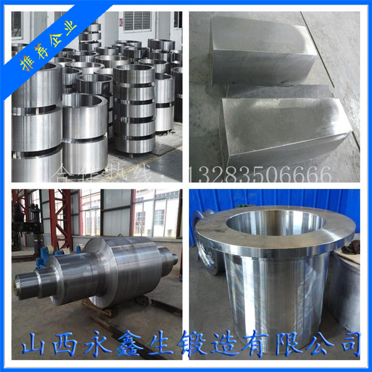 SB-564（UNS10276）锻件
