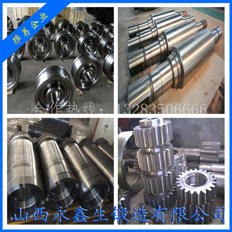 主轴锻造移动反击式破碎站