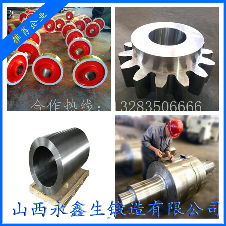 主轴锻造移动锤式破碎站