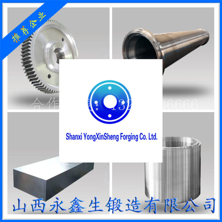 主轴锻造移动辊式破碎站