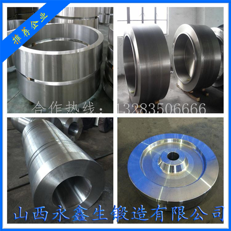 辊套锻件石料生产线