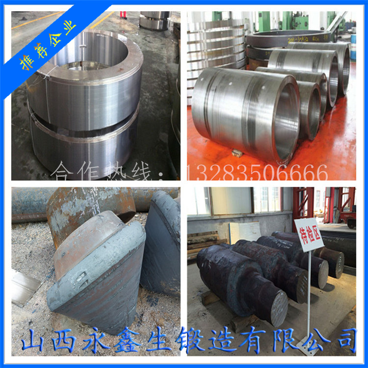 辊套锻件制砂生产线