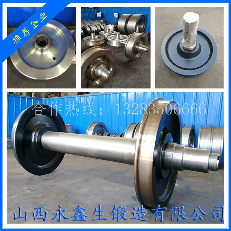 钢套锻件颚式破碎机