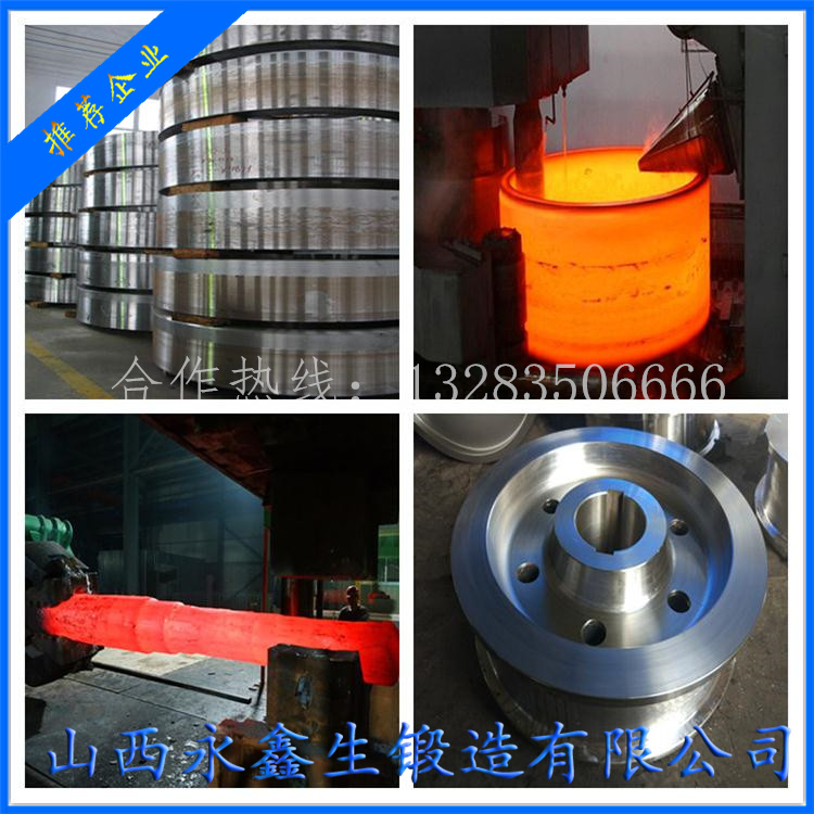 钢套锻件锤师破碎机