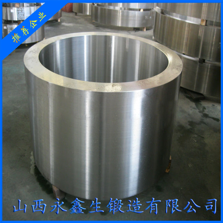 42CRMO辊皮锻件
