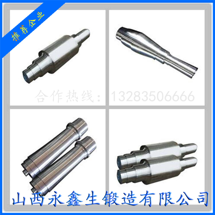 锻造工程机械
