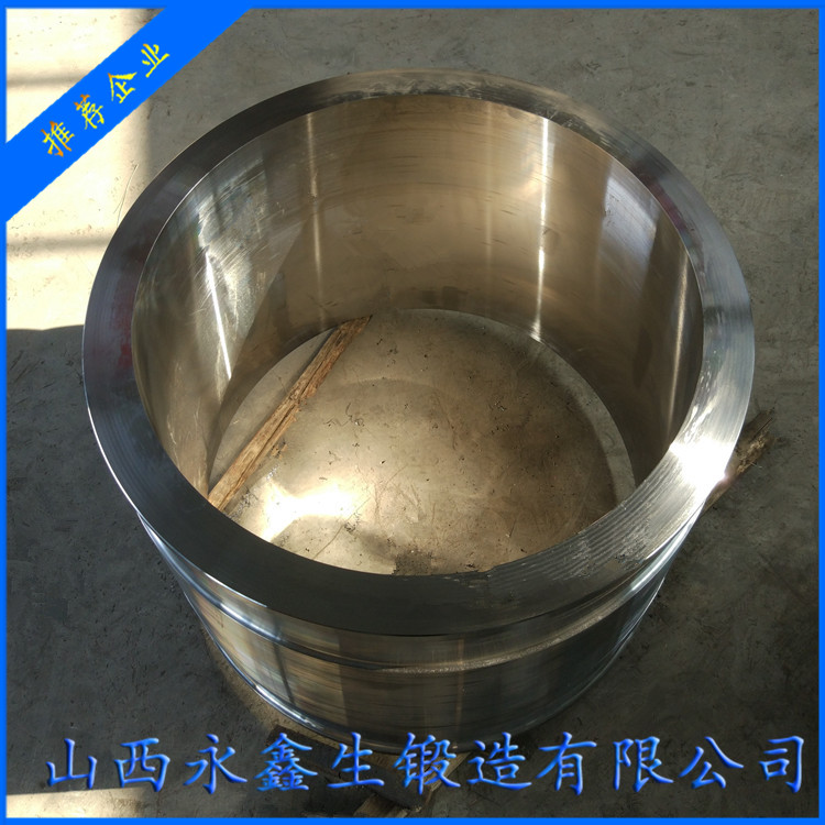 4150材质锻件