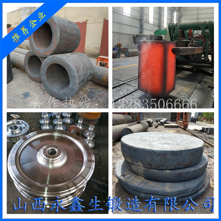 锻造泵液力端