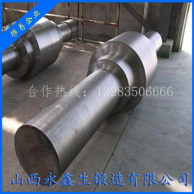 防爆离心风机轴锻件
