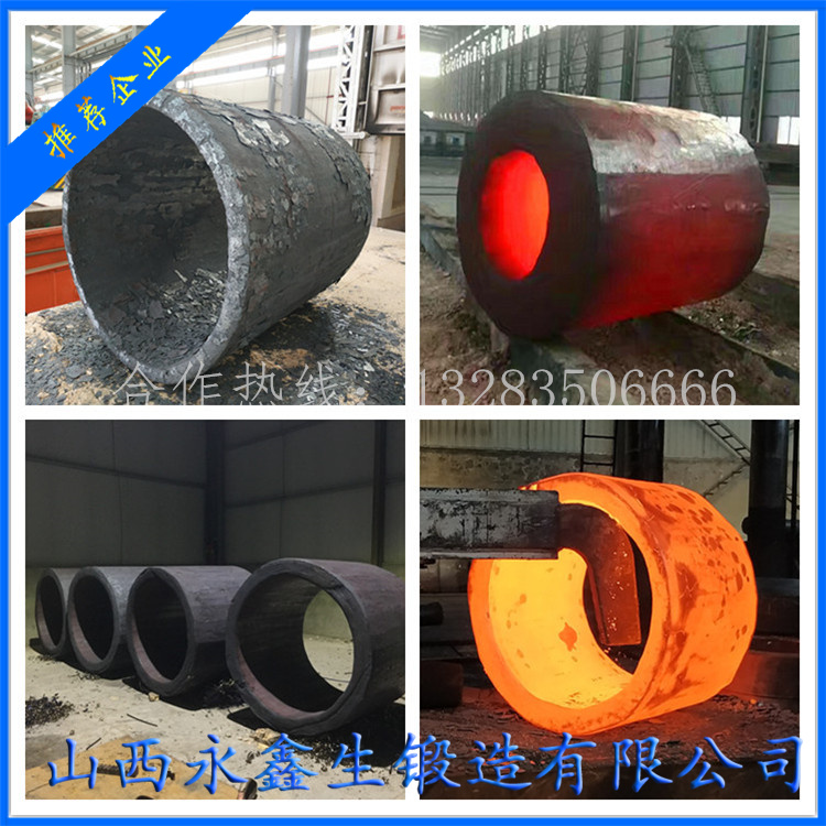 高压加热筒体
