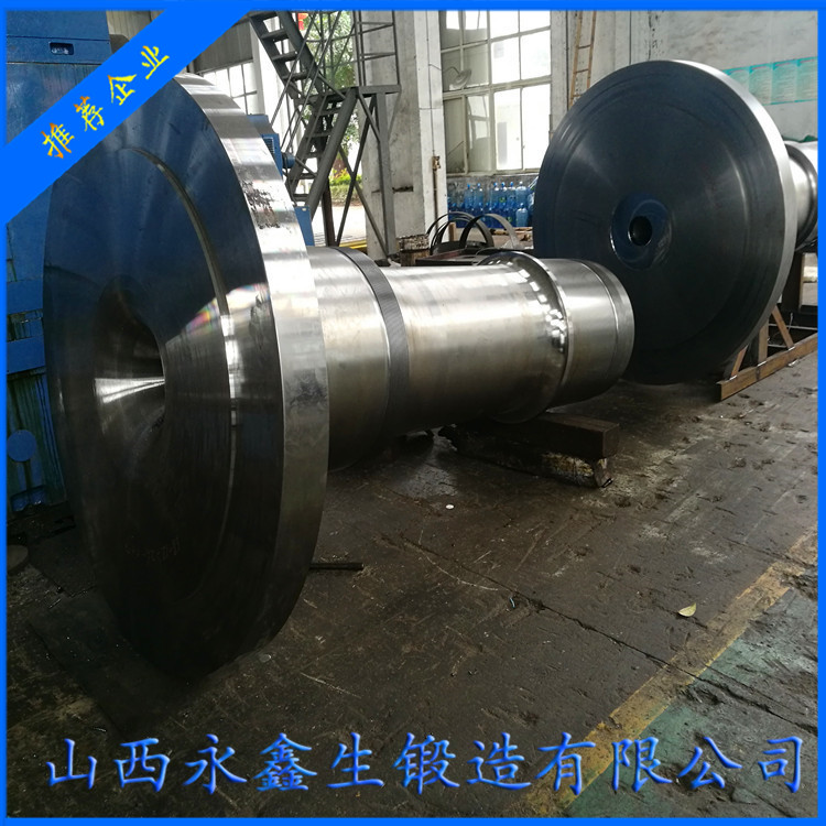 锻造45钢主轴