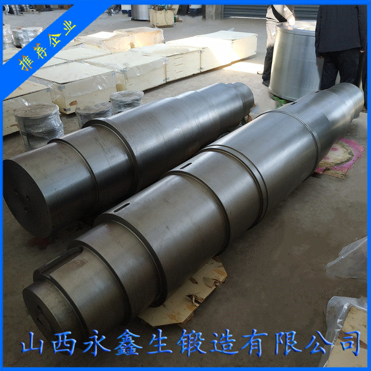 42CRMO主轴锻件