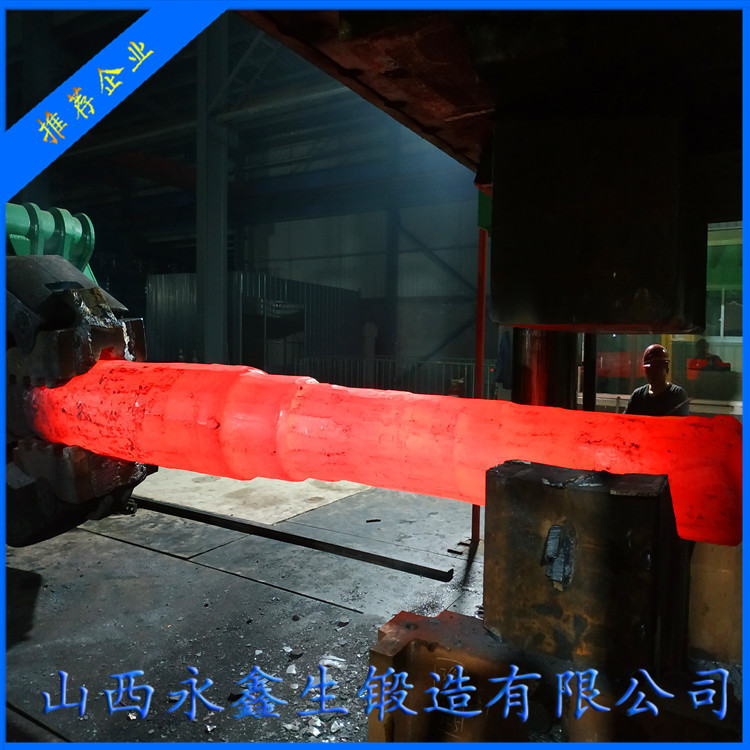 锻造渣盆吊轴