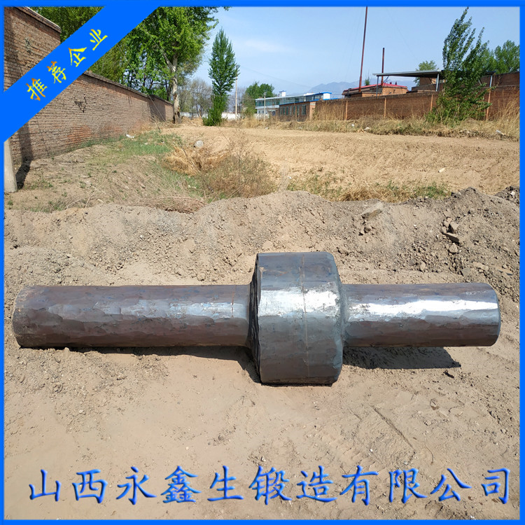 锻造渣盆倾翻轴