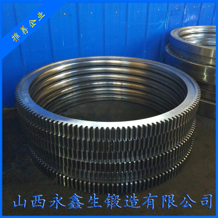 34CrNi3Mo转炉齿圈
