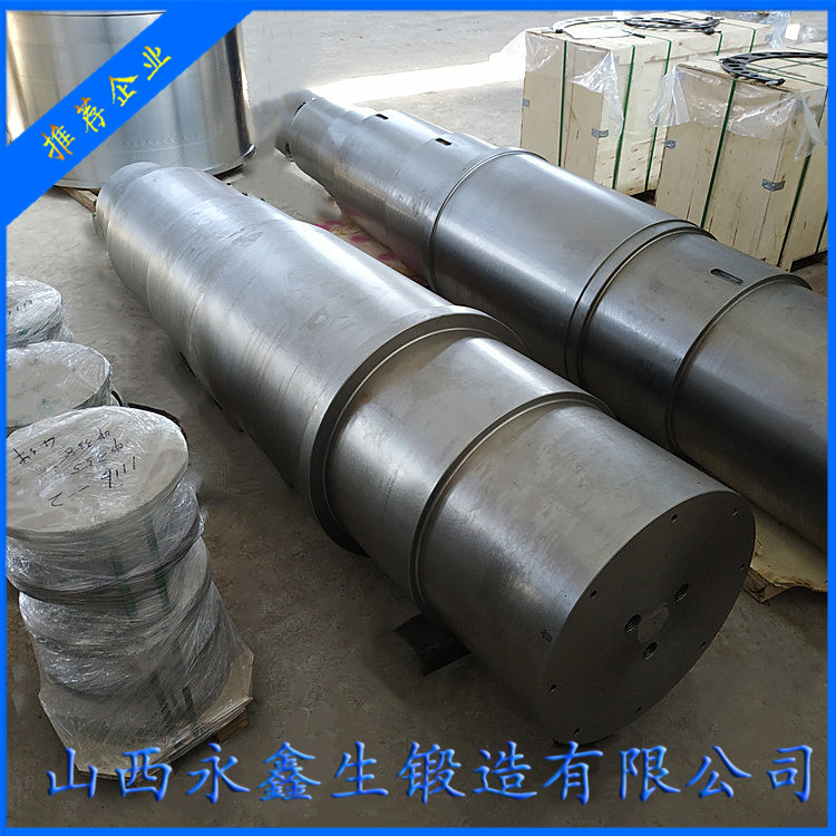 锻造卷板机用轴