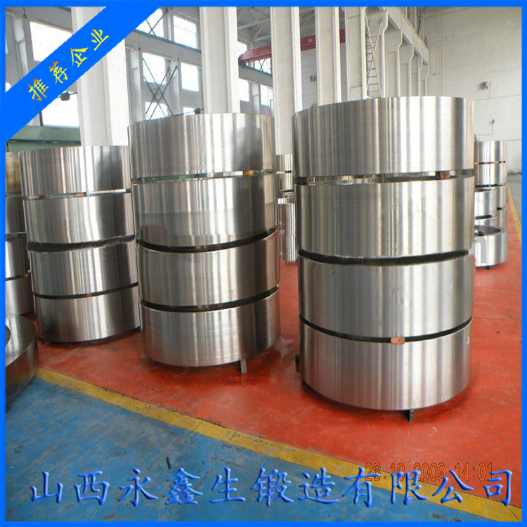 锻造索具套毛坯