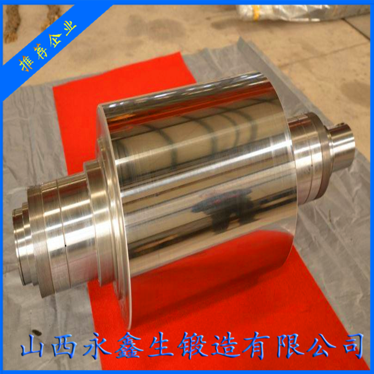 锻造辊磨机固定辊锻件毛坯