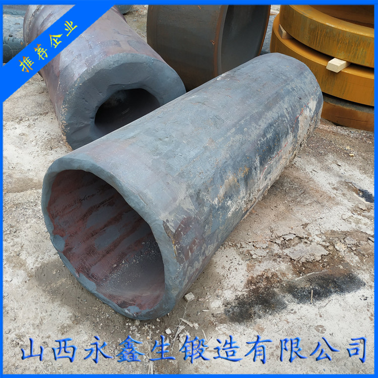 高压锻管锻件
