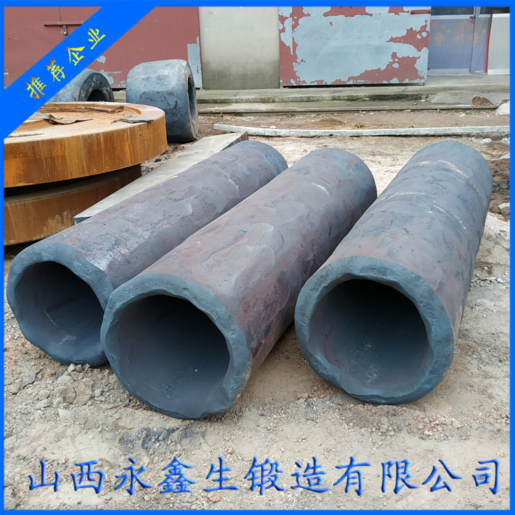 高压锻管