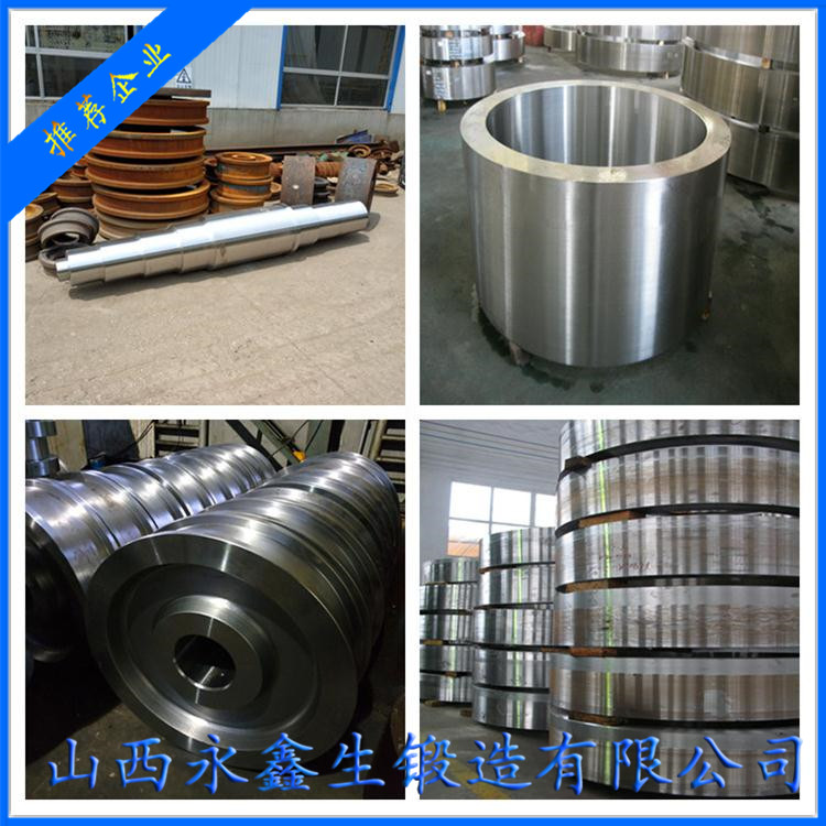 5083铝锻件