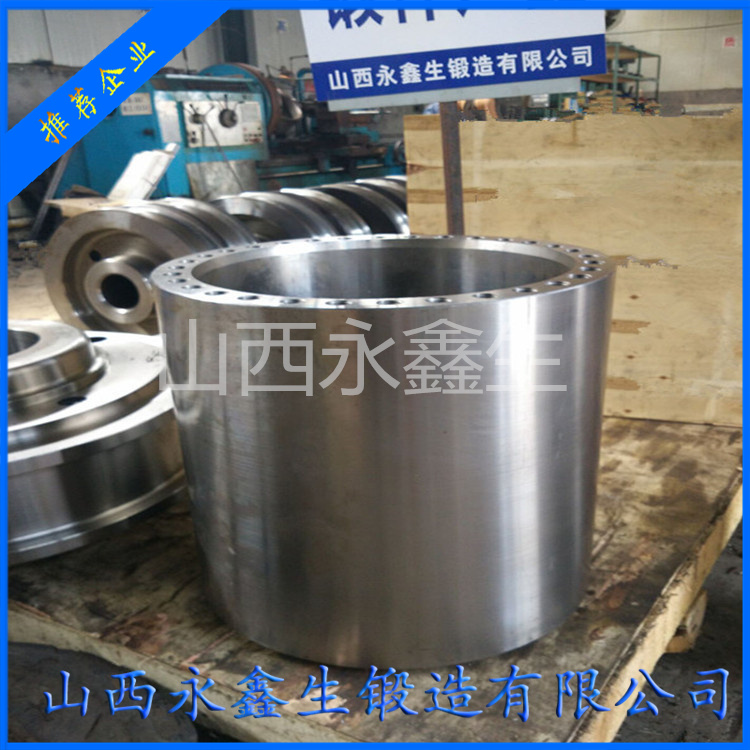 水利工程油缸锻件