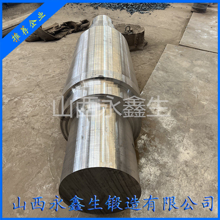 变速箱输出轴锻件