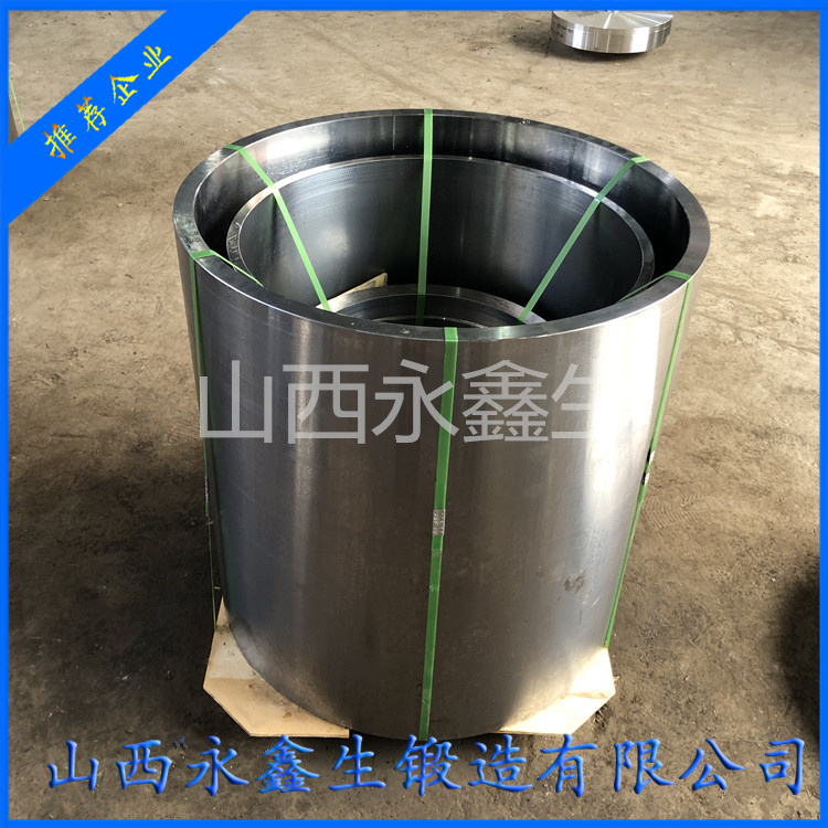 锻造冷型轧辊套
