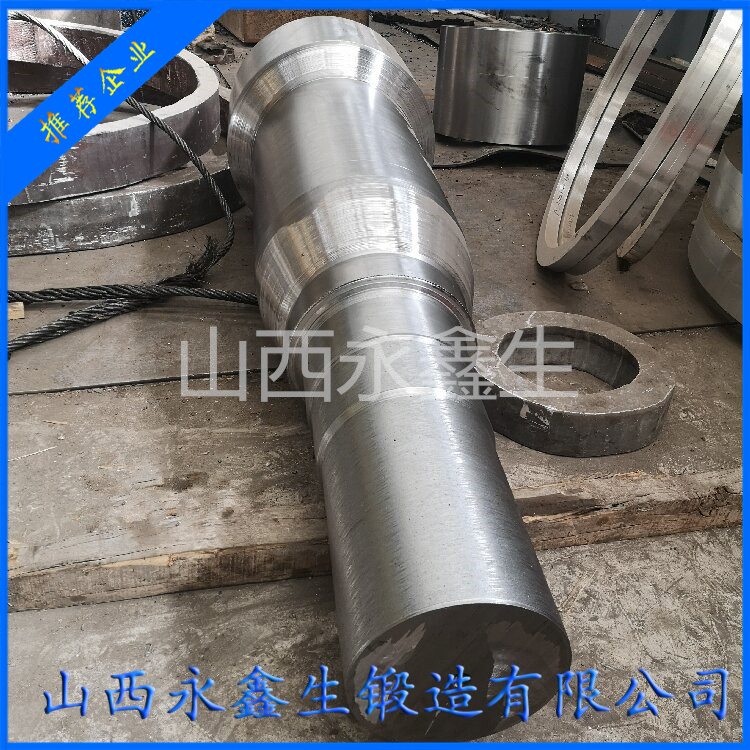 变速箱输出轴