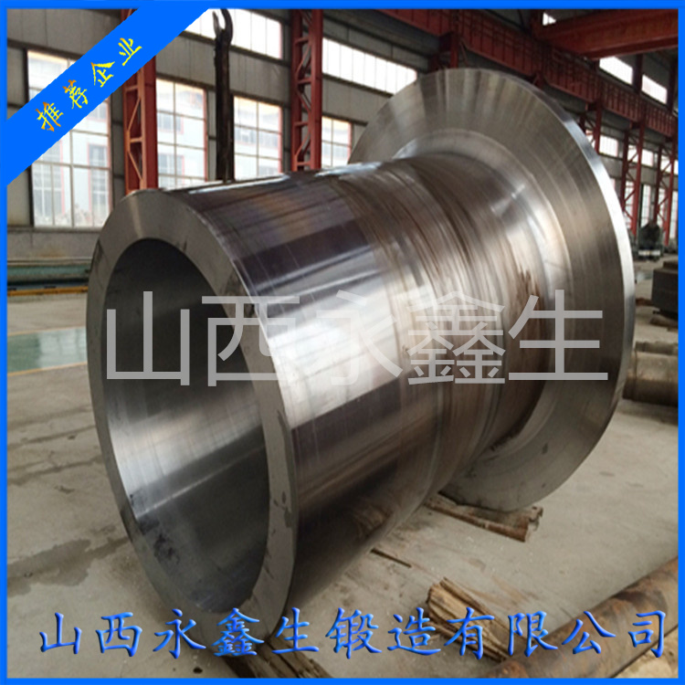 锻造32Cr3Mo1V轧机辊套