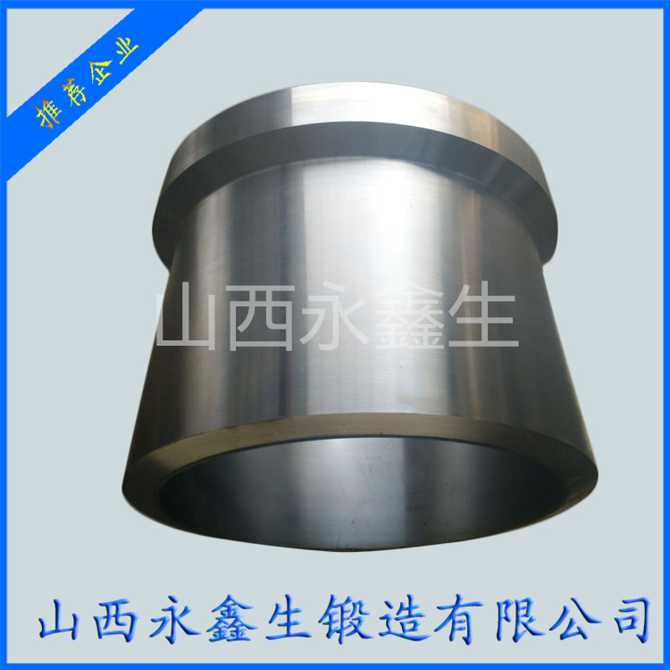锻件