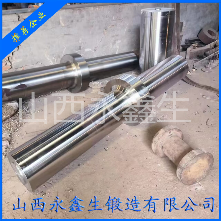 大型活塞杆锻件的研制。