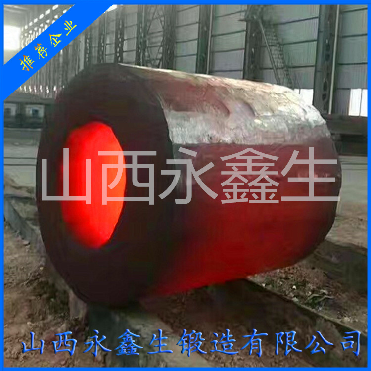 锻造42CrMo桶型锻件