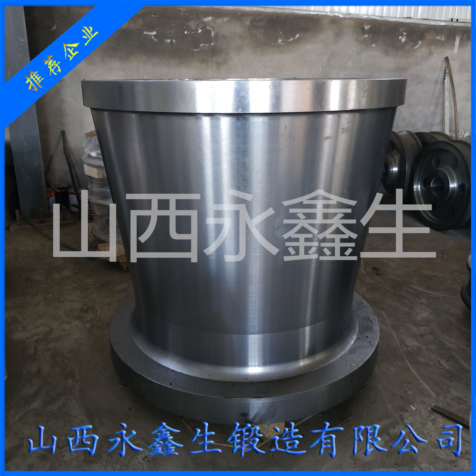 锻造316L桶形锻件
