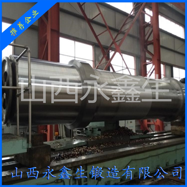 2205大型桶型锻件