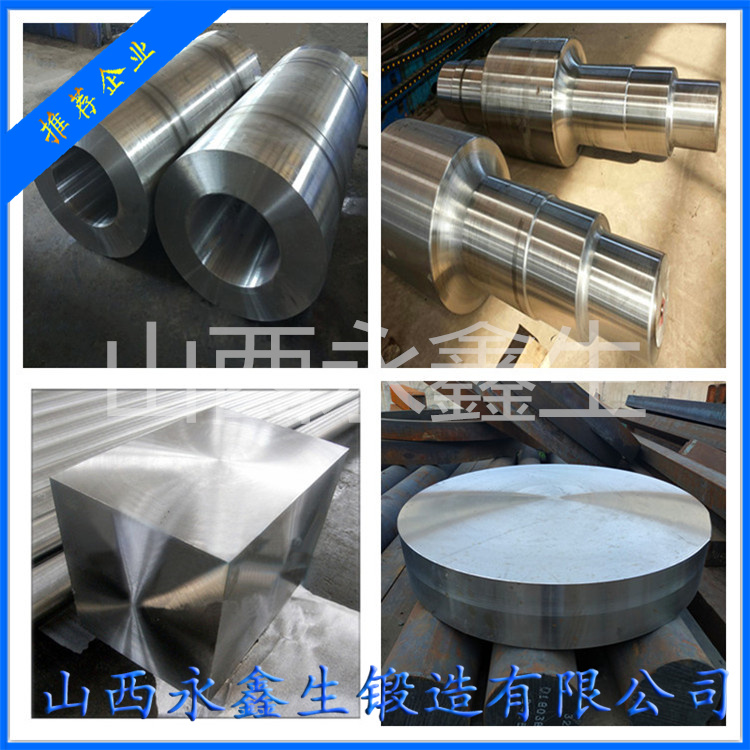 S31653不锈钢锻件