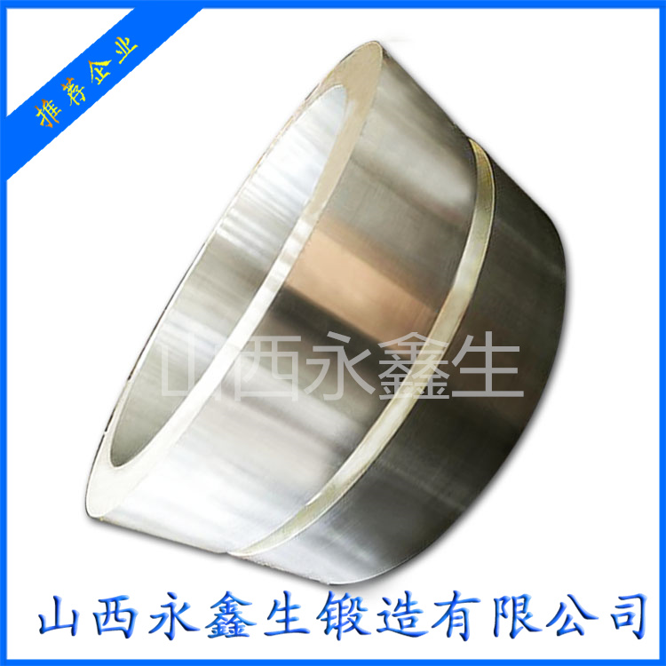 锻造2A14铝银件