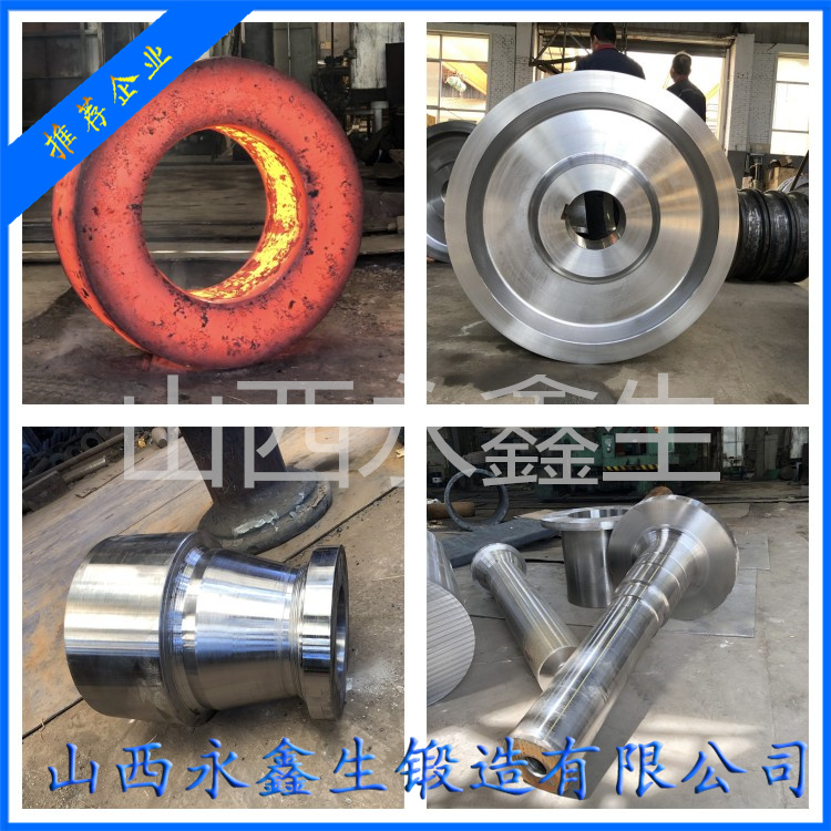 钛合金锻件
