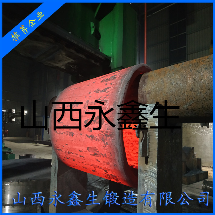 14Cr1Mo筒体