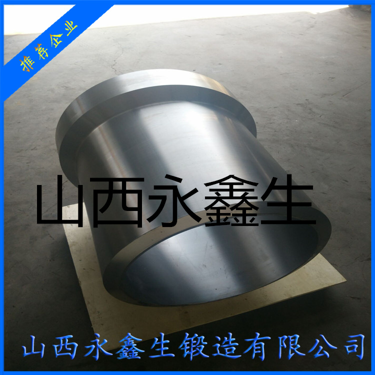 锻造14Cr1Mo筒体锻件