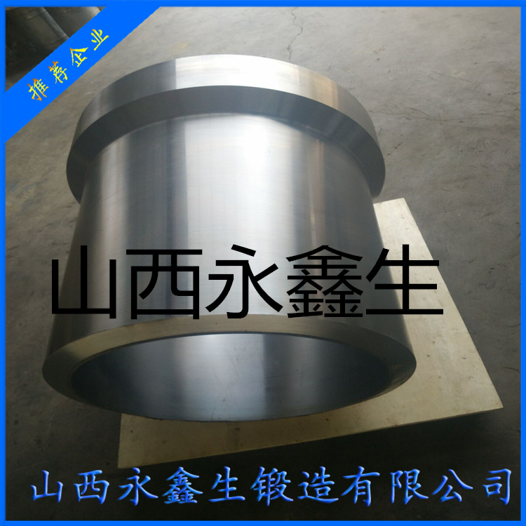 锻造14Cr1Mo筒体