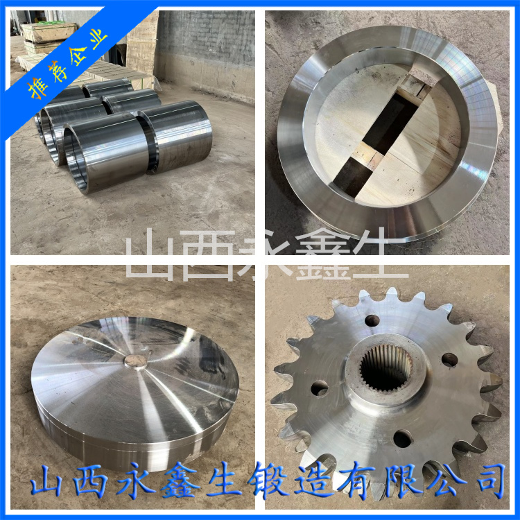 锻件厂在确定锻件精度控制及尺寸稳定性时，需要遵循一系列严格的标准和流程。