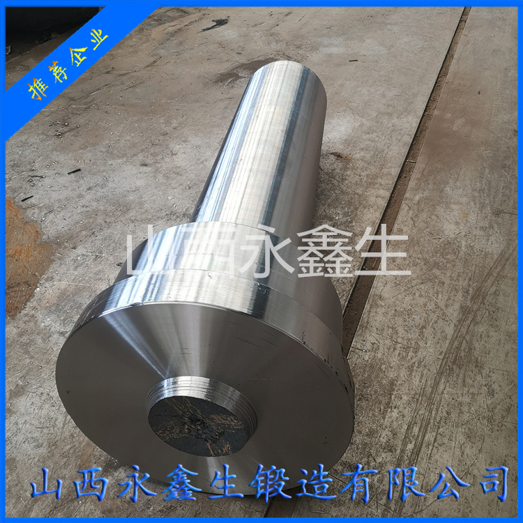 轴类锻件有哪些类型？