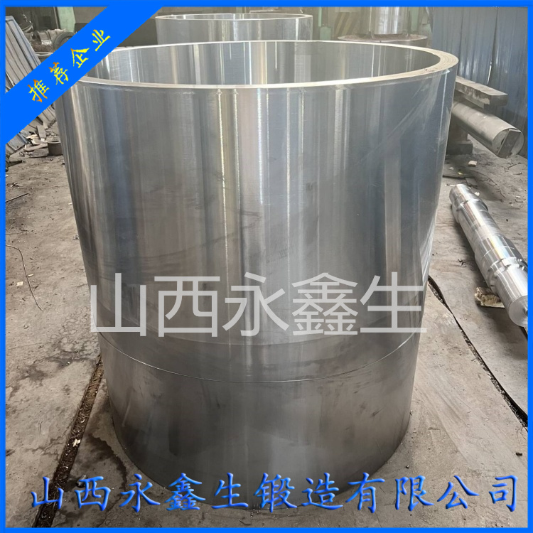 锻造304筒子
