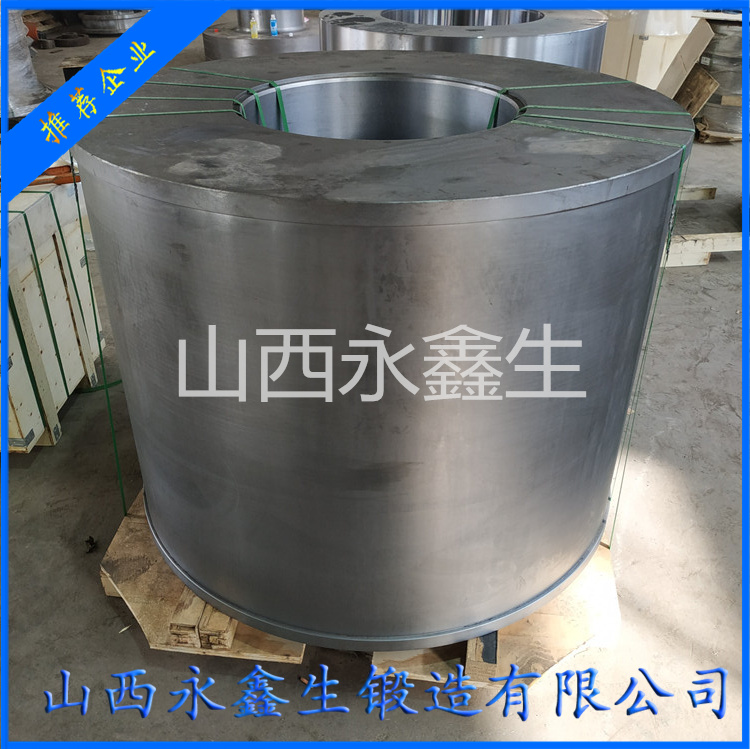 多缸液压破碎机偏心套锻件