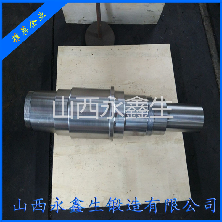 锻造锻钢冷轧辊
