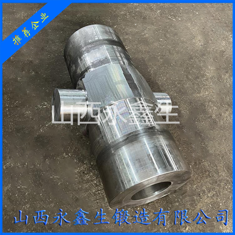 连接头锻件